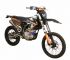Мотоцикл Avantis Enduro 300 CARB (CBS300/174MN-3 DESIGN KTM) KKE с ПТС