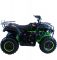 Квадроцикл MOTAX ATV Grizlik 200 Ultra